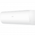 Высокоэффективные инверторные кондиционеры AS70PHP1HRA / 1U70PHP1FRA