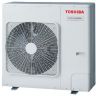 TOSHIBA GI HIGHT WALL RAV-GM801ATP-E / RAV-RM801KRTP-E