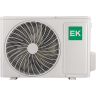 EKSS-25HN/EKOS-25HN