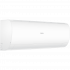 Неинверторные кондиционеры HSU-18HPL03/R3(IN) / HSU-18HPL03/R3(OUT)