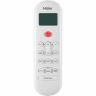 Неинверторные кондиционеры HSU-12HPL03/R3(IN) / HSU-12HPL03/R3(OUT)