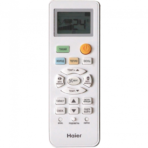 Мульти-сплит системы AS18TS4HRA-M