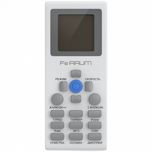 Инверторная сплит-система Ferrum iFIS07A1/iFOS07A1