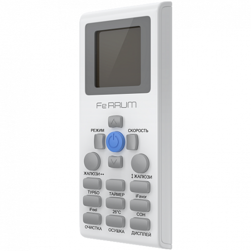 Сплит-система On/Off Ferrum FIS12A1/FOS12A1