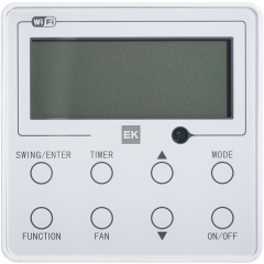 EKDGF-25HIS