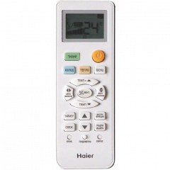 Неинверторные кондиционеры HSU-30HNH03/R2-W / HSU-30HUN03/R2
